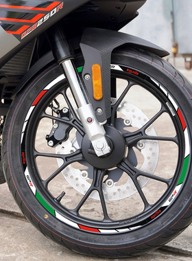 摩托车轮胎反光字母防水光圈适用亚普利阿GPR250R轮毂17寸钢圈150