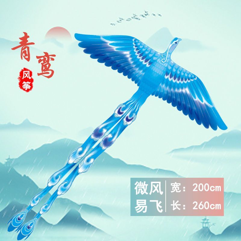 2023凤凰青鸾专利潍坊爆款新款国潮飞机风筝大型成人儿童网红玩具