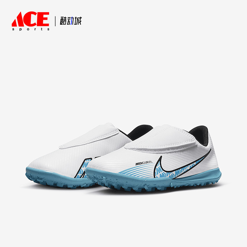 Nike/耐克正品Mercurial 15 TF女子GS大童新款足球鞋DJ5966-146