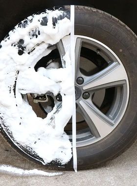 汽车轮胎修复液光亮剂车胎老化裂纹修复防护液去污上光翻新清洗剂