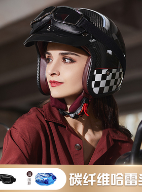 摩托车碳钎维头盔 3C认证 复古哈雷 男女款 玻璃钢头盔 3/4半盔