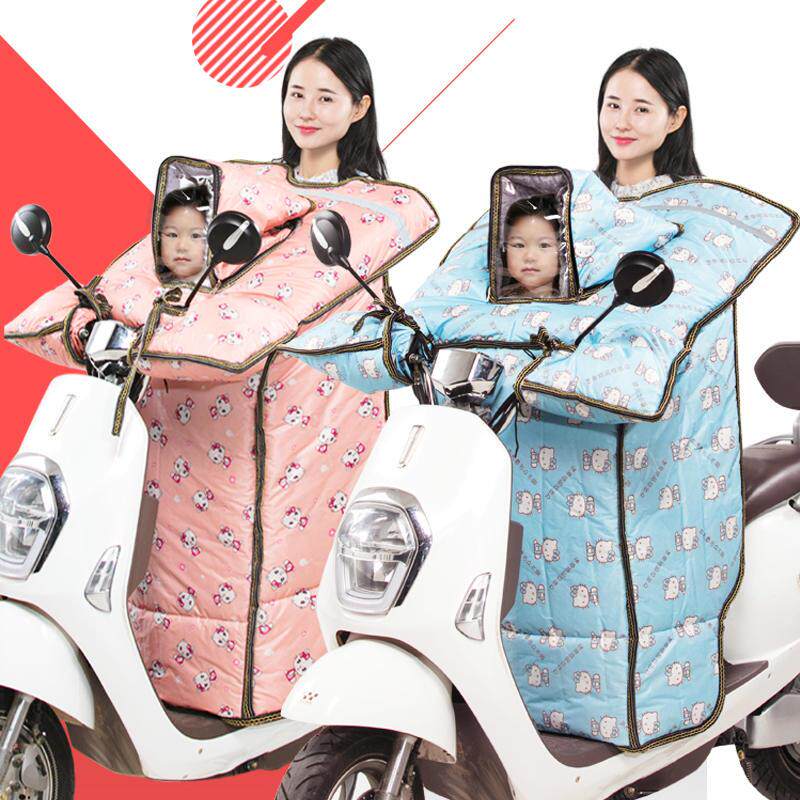 冬天电动车防护加厚亲子女装摩托挡风挡雨通用雨板被罩季盖腿时尚