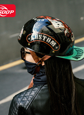 3C认证摩托车头盔机车电动自行车夏季半盔男女棒球帽骑行复古瓢盔