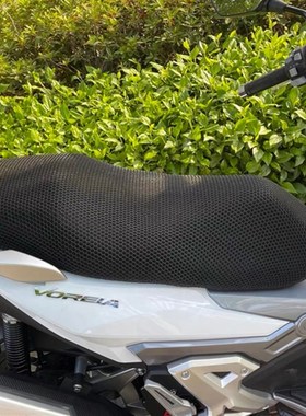 适用大阳ADV150大型踏板摩托车VRC150坐垫套蜂窝网状防晒透气座套