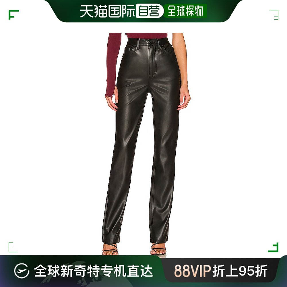 香港直邮潮奢 AFRM 女士 Heston 仿皮裤子 ARVB029801B