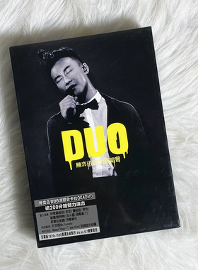 原装正版 陈奕迅 DUO 2010演唱会 4DVD光盘DTS碟片 环球唱片