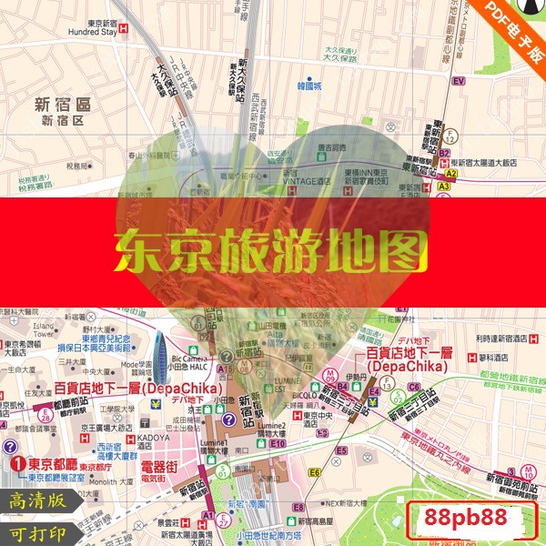 东京地图