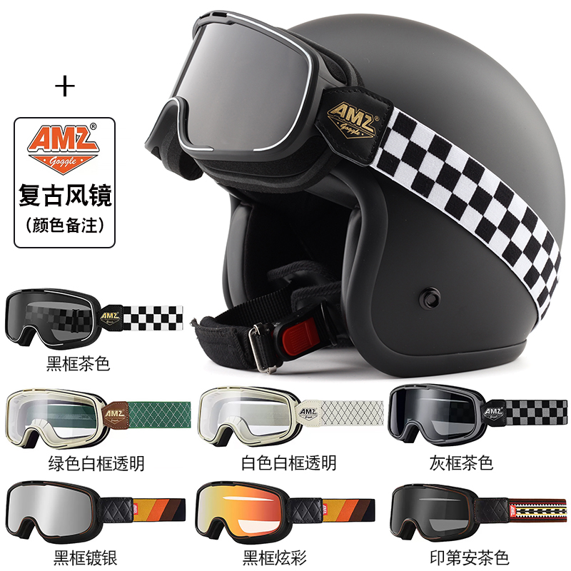 新款台湾EVO精装黑边纯色复古电动摩托车头盔成人男女安全帽保暖