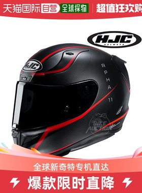 韩国直邮Hjc安全帽男女款RPHA 11摩托车头盔双镜片电动车半盔 SDJ