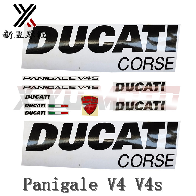 适用Ducati杜卡迪 Panigale V4s V4 全车贴花包板拉花CORSE贴标纸