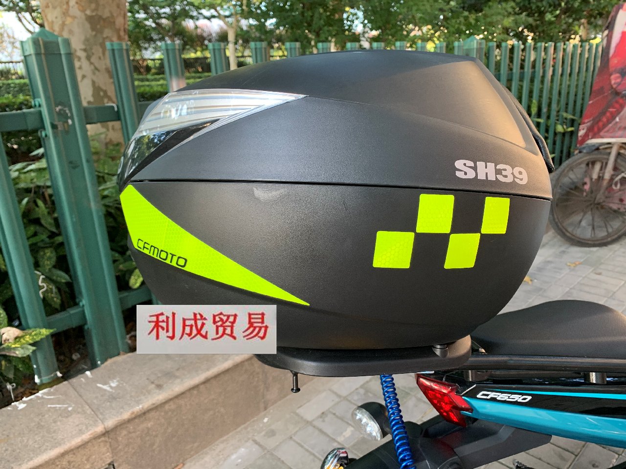 夏德尾箱SH39款反光贴花/夜间安全反光标识贴纸/摩托车品牌可定制