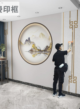 新中式电视背景墙壁纸2021年新款8d沙发墙纸3d山水壁画影视墙壁布