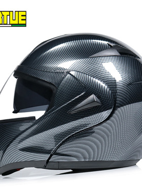 跨境VIRTUE电动摩托车蓝牙头盔男揭面盔双镜片全盔跑盔碳纤维花纹