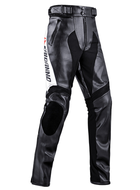 正品恺丹摩摩托车服骑行服皮衣套装男女重机赛车冬季保暖骑士防水