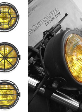 CG125摩托车改装复古大灯 GN125复古前照灯 铁壳黑色远近大灯圆灯