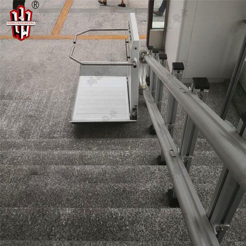 上楼机 楼梯加装斜挂式无障碍升降平台 老年人家用别墅电梯厂家