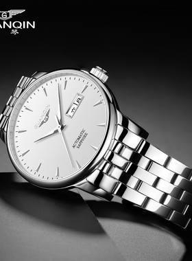 正品冠琴品牌男士手表机械表全自动国产潮流商务名牌防水男表瑞士
