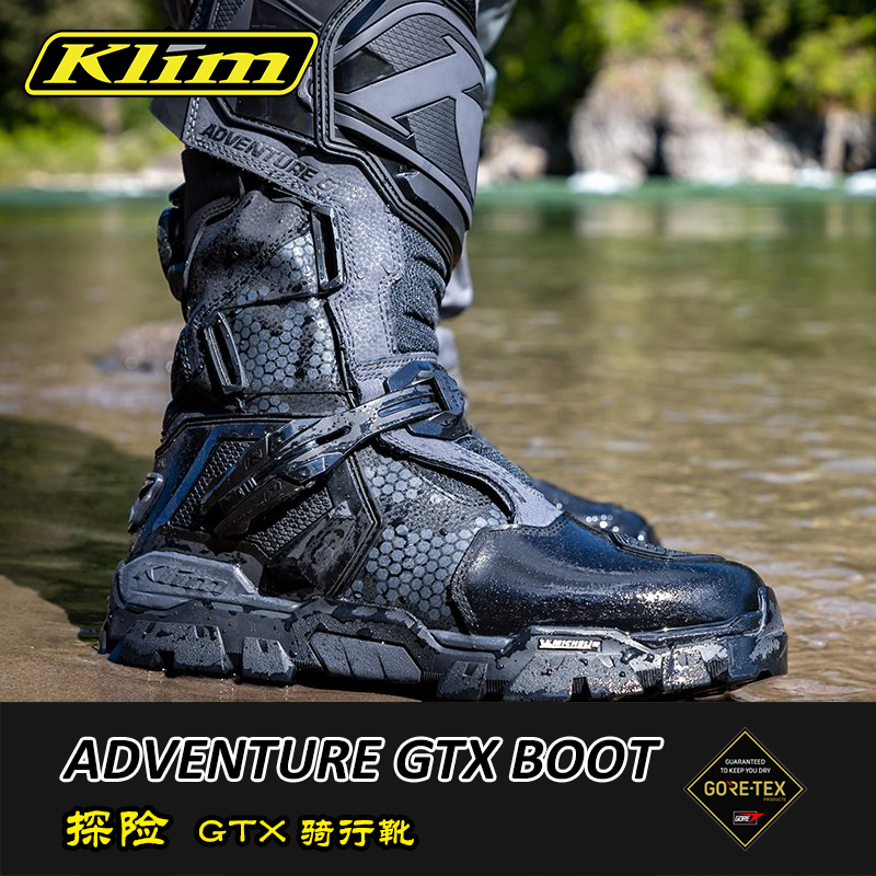 Klim探险GTX骑行靴防水透气户外摩托车冒险机车鞋长途摩旅靴高帮