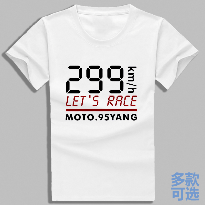 机车摩托骑行299时速let's race日系骑行服全纯棉半短袖t恤衫衣服