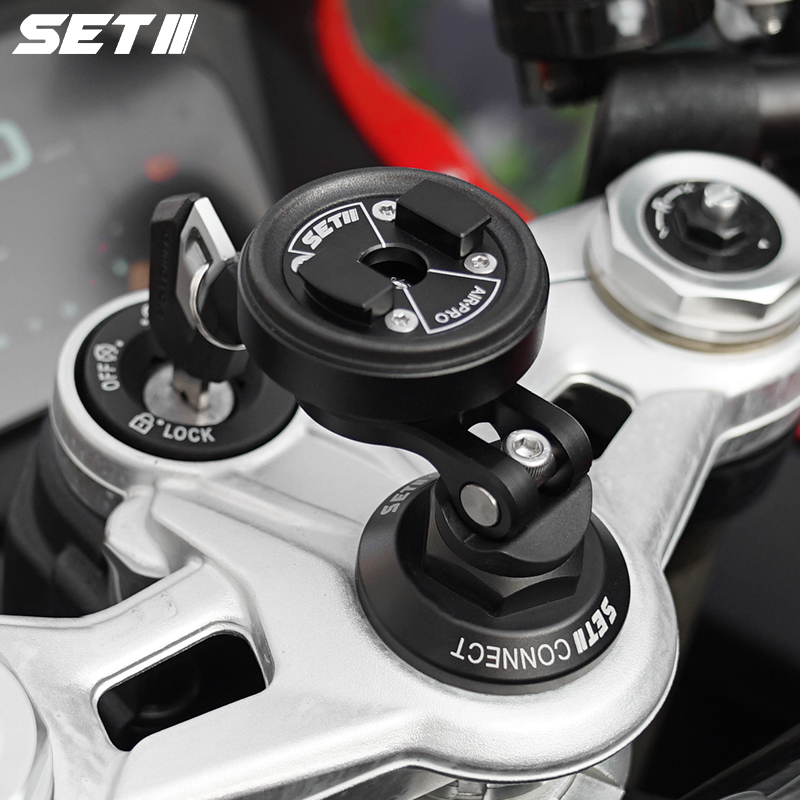 SETES首发钱江赛系列800/550/600摩托车手机导航支架专用减震支架