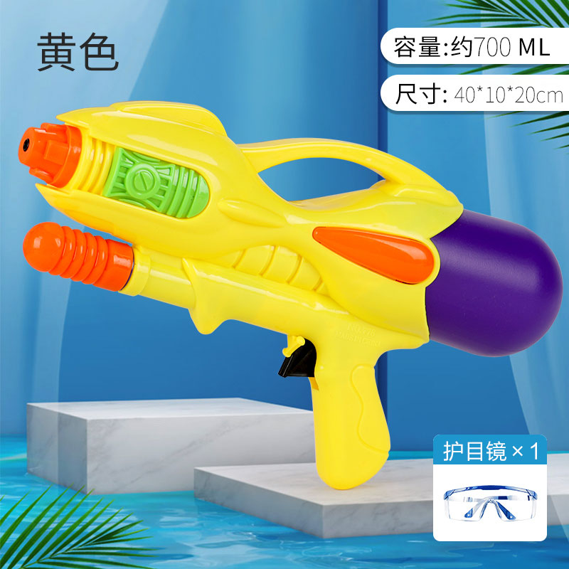 水枪儿童玩具喷水大号呲滋男孩3-6岁4大容量抽拉式漂流戏水打水仗