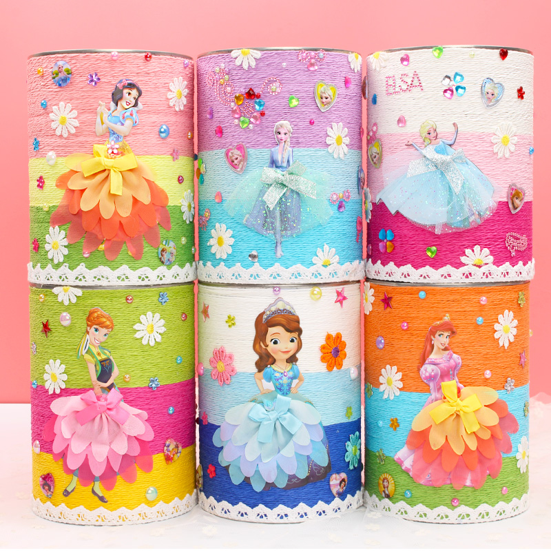 奶粉罐diy手工材料包儿童劳动节创意环保变废为宝小制作花盆瓶子