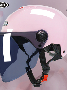 野马头盔电动车女式款夏季防晒3C认证半盔夏天电瓶摩托车男安全盔