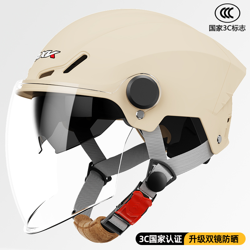 3c认证电动电瓶摩托车头盔男女士双镜夏季四季通用半盔骑行安全帽