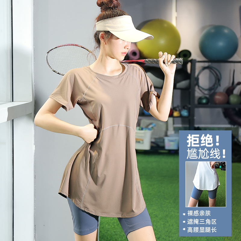 女士运动跑步短袖中长款宽松瑜伽T恤夏季休闲大码透气速干健身服
