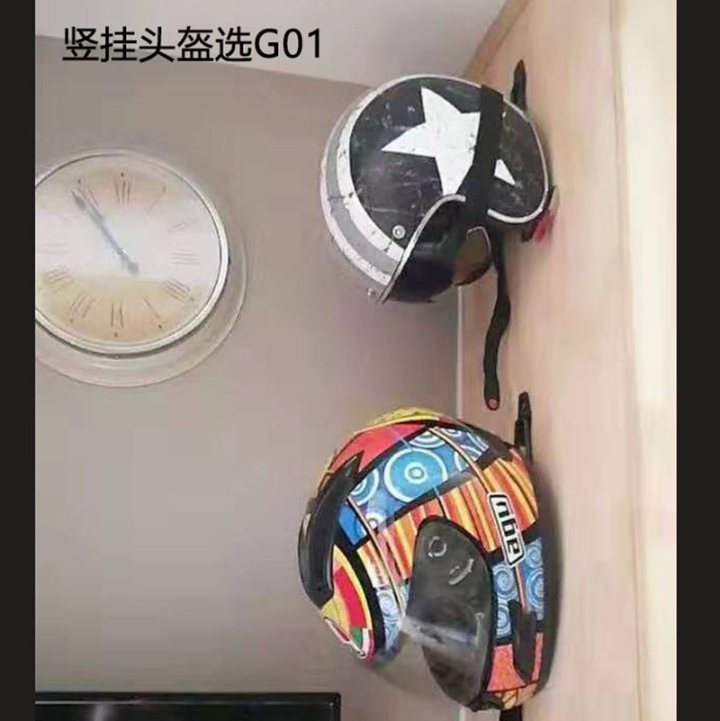 壁挂电动车摩托车头盔挂钩架子上墙展示架摆放挂架安全帽头盔挂钩