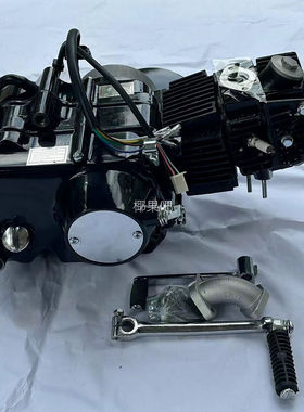 改装110CC脚启动卧式发动机越野摩托车 跑车 弯梁踏板车汽油机