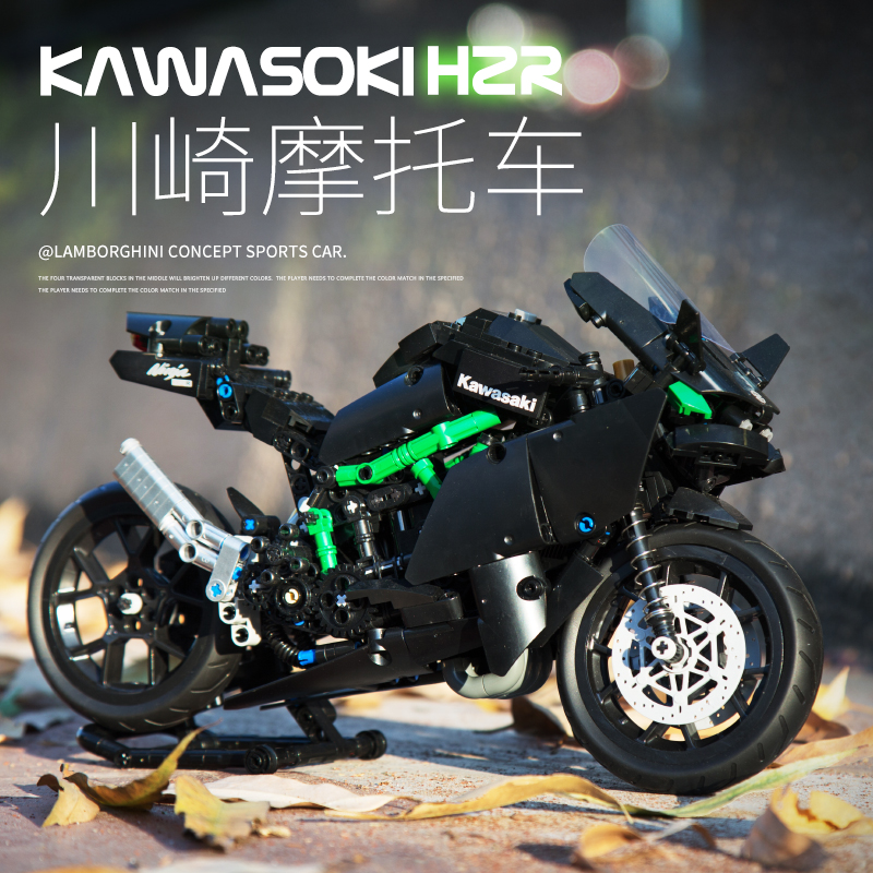 中国积木摩托车系列川崎h2r宝马杜卡迪机车ninja模型成人高难度