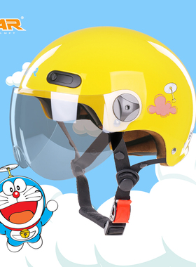 VAR新国标3C认证哆啦A梦电动摩托车头盔夏季防晒女士半盔安全帽