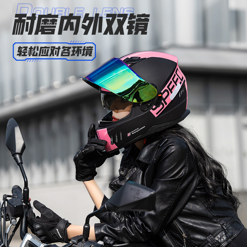 3C认证BY-168摩托车双镜片骑行盔机车四季电动车可装蓝牙