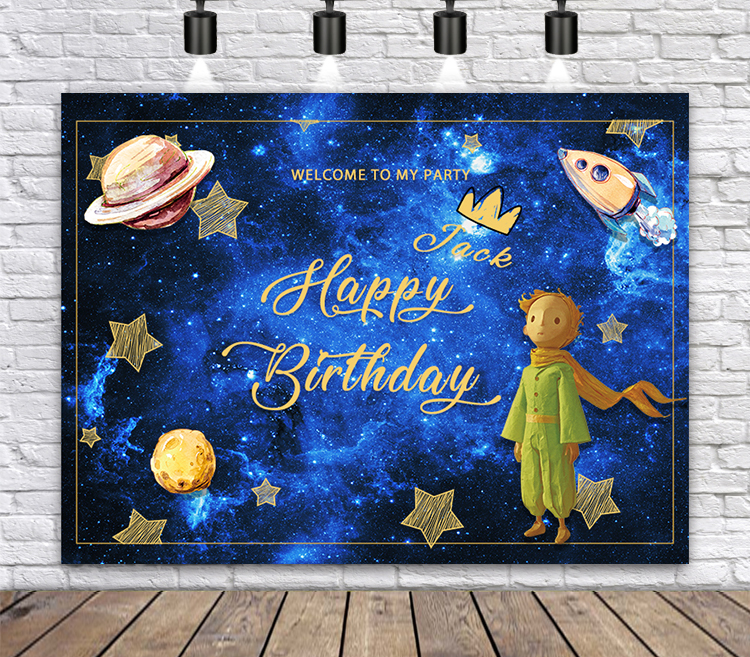 小王子生日海报满月百日周岁宴布置宇航员太空背景墙派对装饰气球