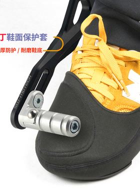 摩托车换档护鞋套骑行挑档鞋子保护套隔脏装备护具可调节挂档杆垫