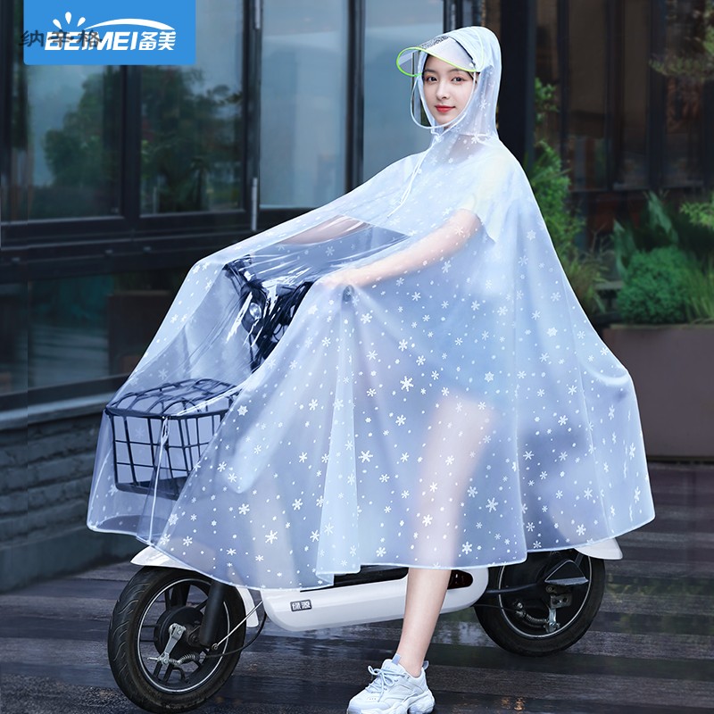 女款小牛雅迪艾玛电动车雨衣长款全身防暴雨摩托电瓶电动专用雨披