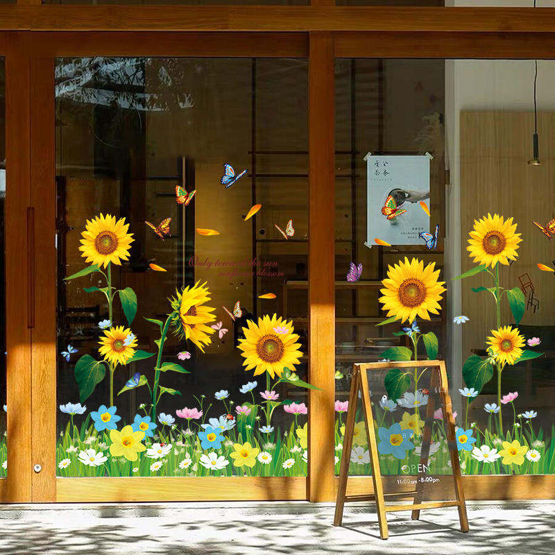 向日葵鲜花装饰贴画卫生间阳台玻璃贴纸门贴温馨房间布置创意墙贴