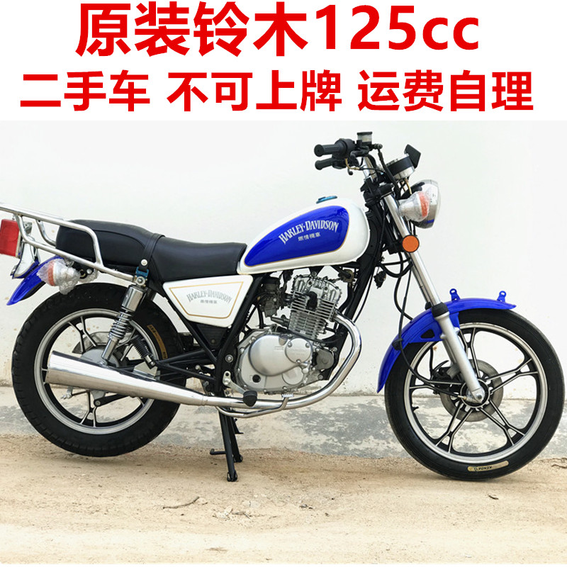 二手摩托车九成新进口原装铃木SUZUKI摩托车125CC五档太子摩托车