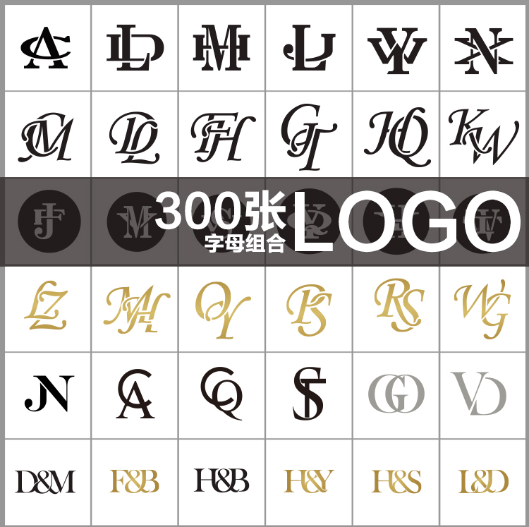 logo设计字母简单漂亮