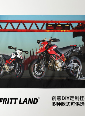 Ducati杜卡迪Hypermotard骇客摩托机车周边装饰背景布海报挂布毯