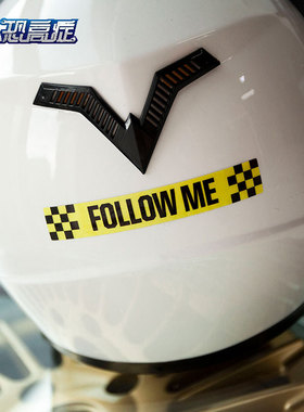 follow me跟上我挑衅机车贴纸 头盔贴踏板摩托车创意汽车贴画反光