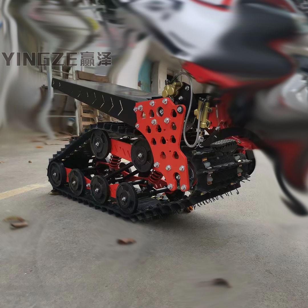 改装两轮雪地250CC越野摩托车配件履带轮 雪撬板 橡胶履带