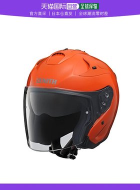 【日本直邮】雅马哈 摩托车头盔 深橙色M 头围57-58cm 90791-2325