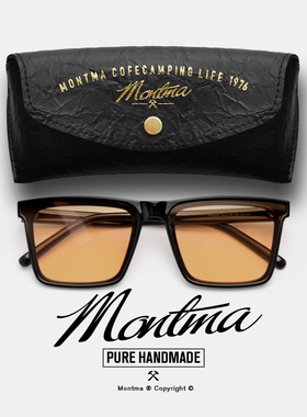 Montma美式GM联名户外露营眼镜男女超轻防紫外线开车驾驶摩托墨镜