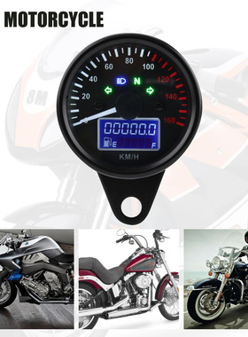 摩托车复古改装LED电子仪表太子里程液晶仪表多功能摩托车仪表