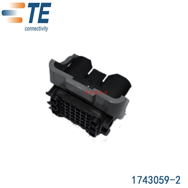 AMP/TE安普TYCO泰科汽车连接器接插件1743059-2塑壳  现货 库存