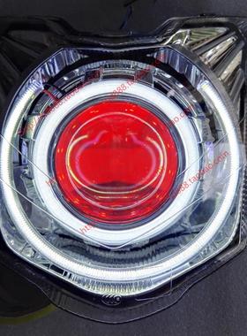 配件适配雅马哈飞致150摩托车YS150透镜天使眼氙气灯大灯双光透镜