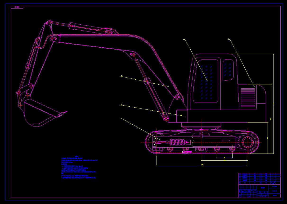 CL129-WY100液压履带挖掘机总体及工作装置设计及运动仿真CAD图纸