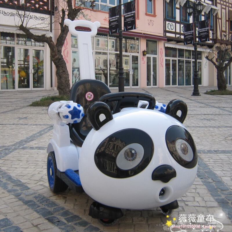 高档熊猫儿童电动玩具车小孩可坐人四轮摇摇车女宝遥控摩托车充电